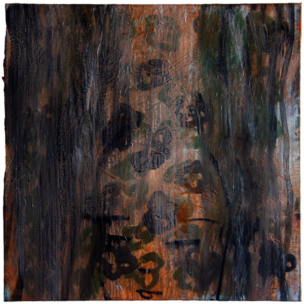 Untitled 2013